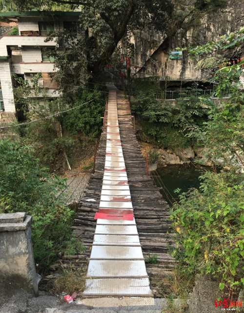 6位老人带头修桥，桥通了却成了“失信人”(图5)