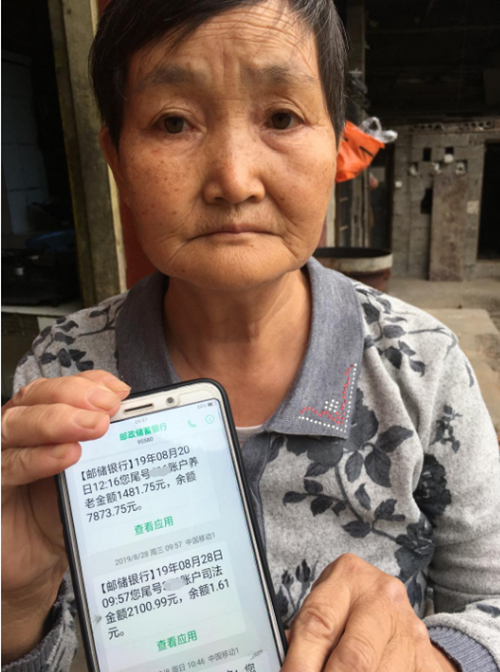 6位老人带头修桥，桥通了却成了“失信人”(图11)