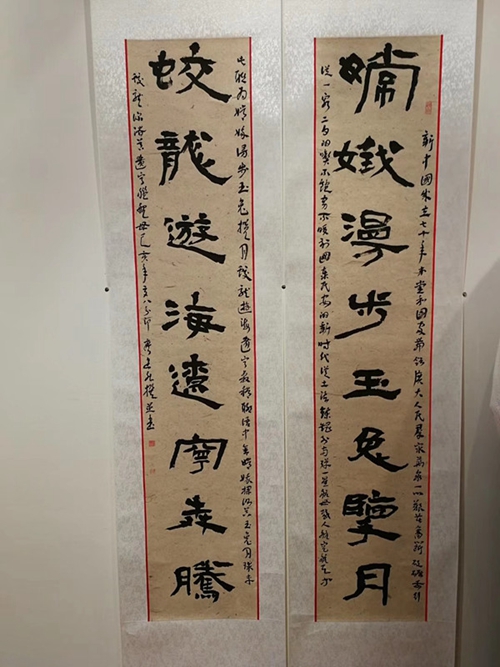 自贡富顺职工书画作品展&nbsp;2幅作品获省展览银奖(图2)