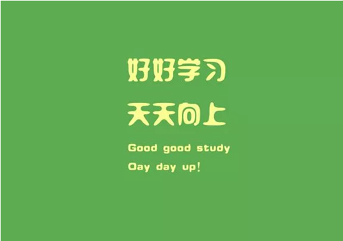 国际化!国家级!西南医大中医院好戏连台?(图3) 国际化!国家级!西南医大中医院好戏连台?(图3)