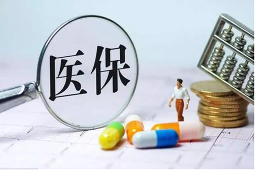 国际化!国家级!西南医大中医院好戏连台?(图5) 国际化!国家级!西南医大中医院好戏连台?(图5)