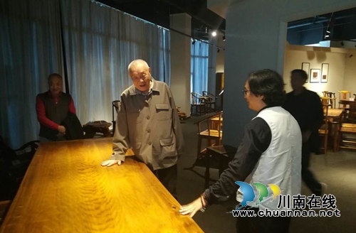 老厅长老市长老社长都来泸州“楠域奇缘”了(图2)