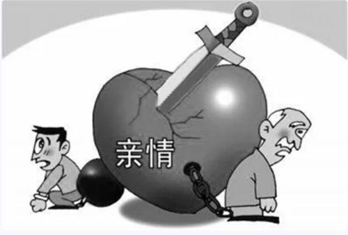 男子离婚现场突然被警察带走，也是没谁了！(图2)