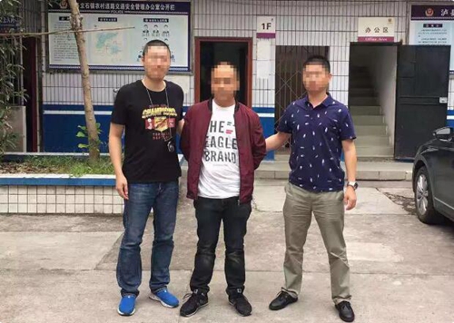 男子离婚现场突然被警察带走，也是没谁了！(图3)