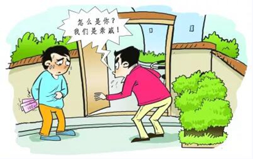 男子离婚现场突然被警察带走，也是没谁了！(图4)