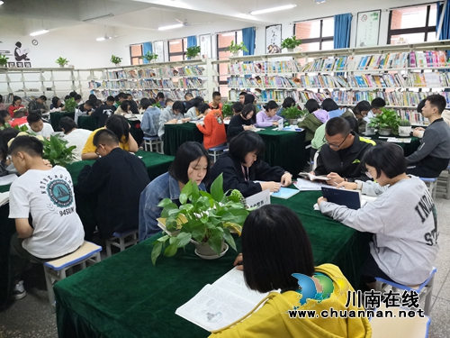 叙永三中：周末社团活动精彩纷呈(图3)