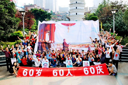 古稀之年 他们吹响集结号;沧海桑田 七十载定格一瞬间(图2) 古稀之年 他们吹响集结号;沧海桑田 七十载定格一瞬间(图2)