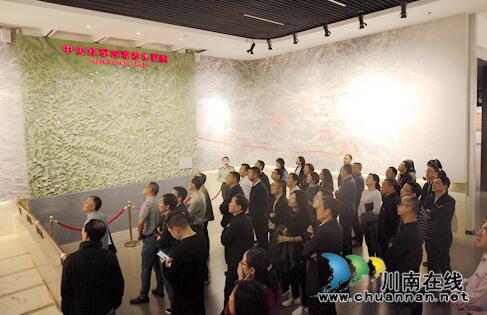 泸州税务举办科级领导干部主题教育读书班(图3)