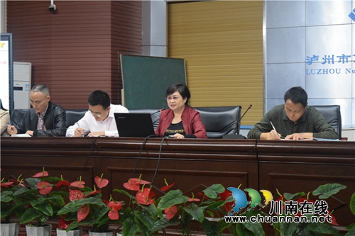 泸州十八中召开“不忘初心、牢记使命”主题动员会(图4)