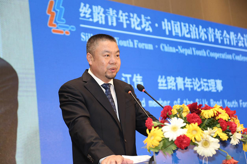 丝路青年论坛·中国尼泊尔青年合作会议举行(图9)