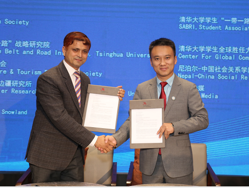 丝路青年论坛·中国尼泊尔青年合作会议举行(图12)
