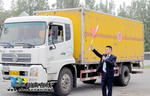 龙马潭：使出“技能包”&nbsp;货运司机“大比武”(图1)