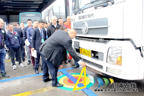 龙马潭：使出“技能包”&nbsp;货运司机“大比武”(图3)