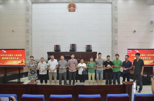 龙马战狼|司法温度•关爱弱势群体(图1)