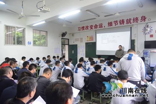 泸州市2019年中职学校土木水利类、加工制造类教研联组活动在泸县建校举行(图2)