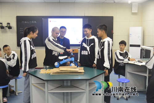 泸州市2019年中职学校土木水利类、加工制造类教研联组活动在泸县建校举行(图3)