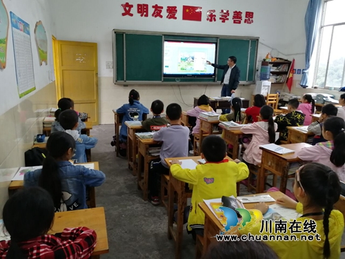 纳溪区天仙镇学校开展骨干教师示范引领成长活动(图1)