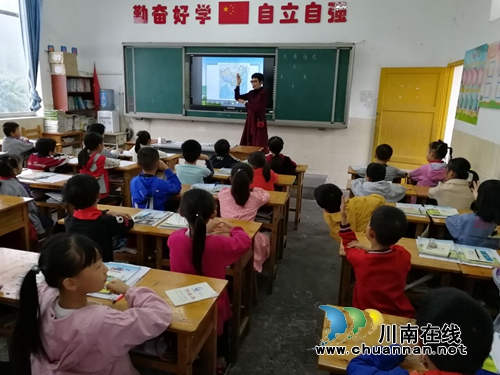 纳溪区天仙镇学校开展骨干教师示范引领成长活动(图2)