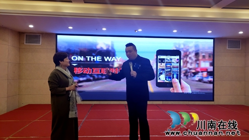 共享经济&nbsp;手机APP“拇信”在泸州正式上线(图3)