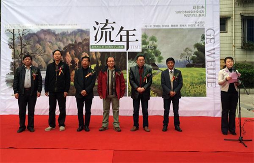 “周末画家”植根乡土&nbsp;丹青妙笔大写美丽宜宾(图1)