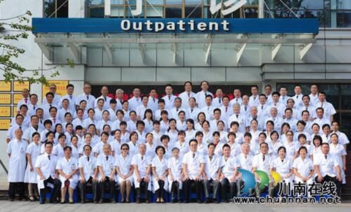 西南医大中医院获批2019博士后创新实践基地(图1)