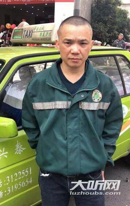 不收钱来，坐我旁边！&nbsp;泸州好人们送娃归家(图2)