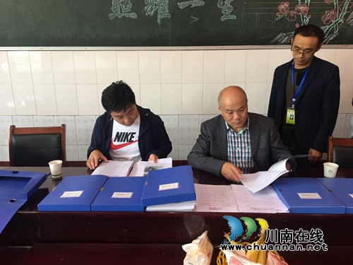 宜宾长宁希望小学：团结协作迎检查&nbsp;齐心共筑防火墙(图1)