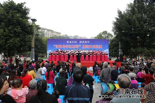 江阳区“清风作伴江阳行”廉洁文艺巡演走进华阳街道(图2)