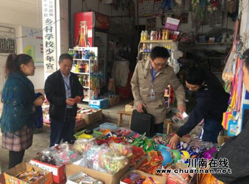 合江县深入开展整治食品安全问题联合行动(图1)