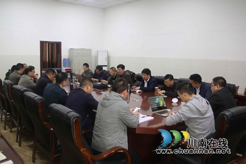 四川煤监局到叙永一矿开展联合执法监察(图2)