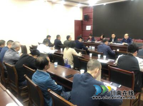 泸州市自然资源和规划局安排部署近期地质灾害防治重点工作(图1) 泸州市自然资源和规划局安排部署近期地质灾害防治重点工作(图1)