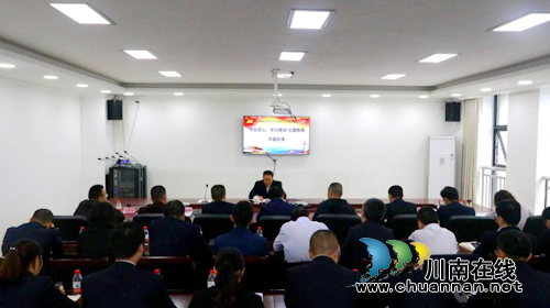 泸州市委常委封安到航空航天产业园区讲党课(图1)