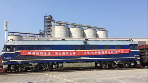 泸州港入选“影响四川十大工程”之交通工程榜(图5)