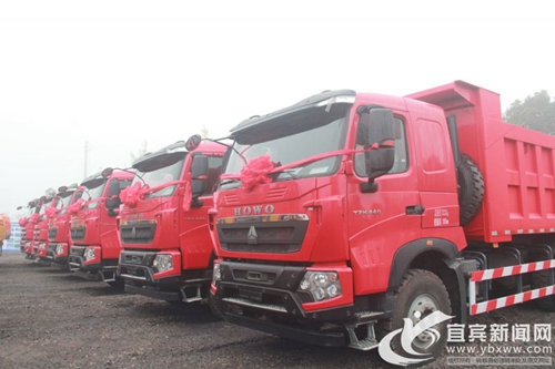 “大块头”有大能量&nbsp;宜宾集中开工99个项目(图3)