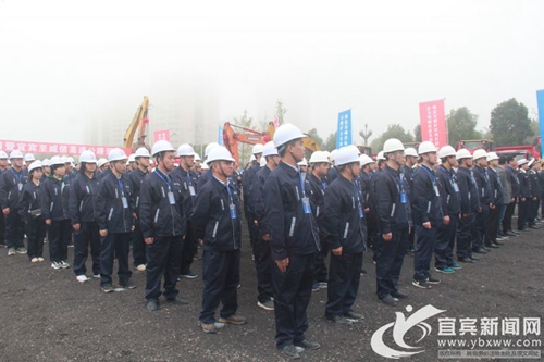 “大块头”有大能量&nbsp;宜宾集中开工99个项目(图4)