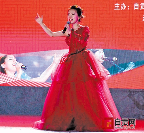 十大歌手赛&nbsp;都市上空响彻自贡好声音(图1)