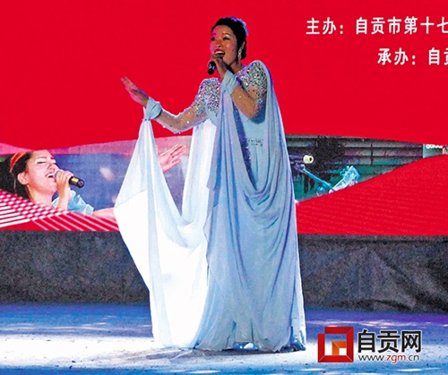 十大歌手赛&nbsp;都市上空响彻自贡好声音(图3)