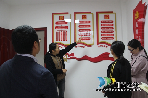阮小梅率队到泸县云龙镇调研指导新时代文明实践点建设工作(图1) 阮小梅率队到泸县云龙镇调研指导新时代文明实践点建设工作(图1)