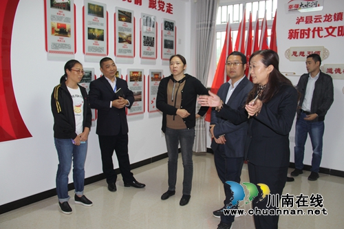 阮小梅率队到泸县云龙镇调研指导新时代文明实践点建设工作(图2) 阮小梅率队到泸县云龙镇调研指导新时代文明实践点建设工作(图2)