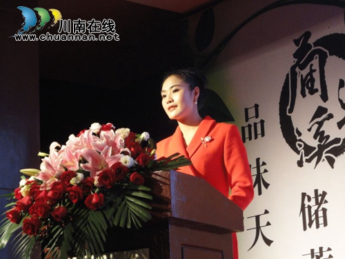 “蔺沙溪”土特产：走进敬老院&nbsp;倾情献大爱(图7)