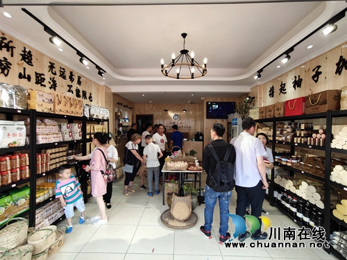 “蔺沙溪”土特产：走进敬老院&nbsp;倾情献大爱(图11)