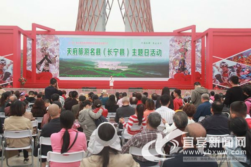 国际非遗节宜宾长宁闪亮登场&nbsp;特色产品受青睐(图1)