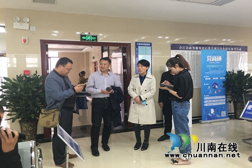 省督导组深入合江督导检查营商环境工作(图1)