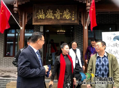 非遗节期间&nbsp;重量级专家“打卡”泸州楠域奇缘(图4)