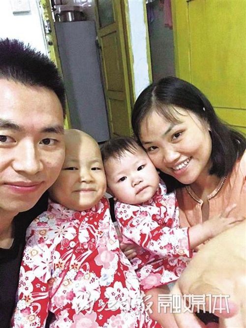 内江男子发抖音求救白血病女儿&nbsp;网友捐20多万(图1)