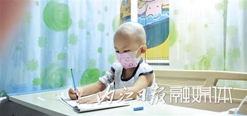 内江男子发抖音求救白血病女儿&nbsp;网友捐20多万(图2)