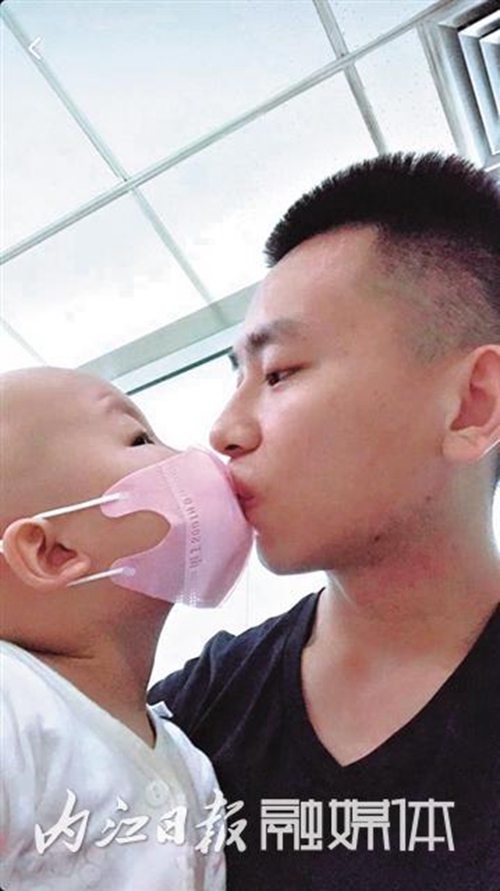 内江男子发抖音求救白血病女儿&nbsp;网友捐20多万(图4)