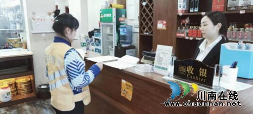 古蔺县综合行政执法局：整治市容环境卫生&nbsp;&nbsp;全力以赴迎检“创文”(图1)