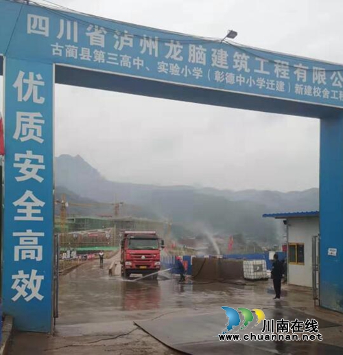 古蔺县综合行政执法局：整治市容环境卫生&nbsp;&nbsp;全力以赴迎检“创文”(图5)