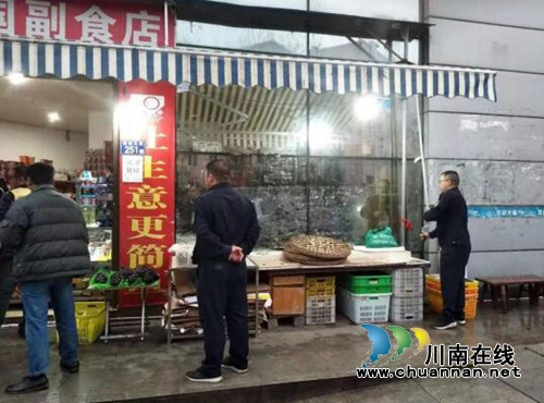 古蔺县综合行政执法局：整治市容环境卫生&nbsp;&nbsp;全力以赴迎检“创文”(图7)